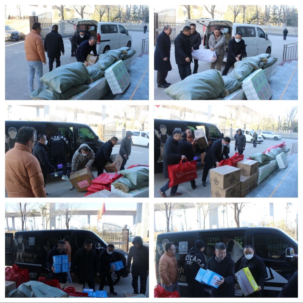 IMG_0557_副本 IMG_0557_副本