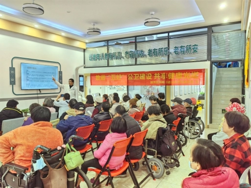 情暖香江爱润社群——合光星聚2025助残助老扶残公益行动纪实